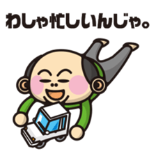 DK characters7 sticker #1530093