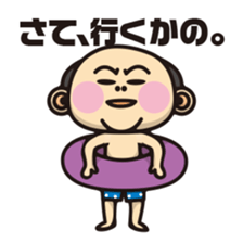 DK characters7 sticker #1530094
