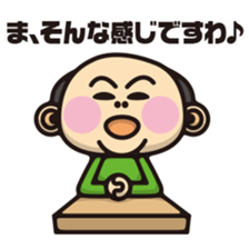 DK characters7 sticker #1530095