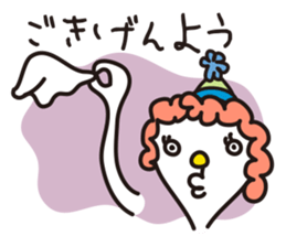 OTOBOKE sticker sticker #1530150