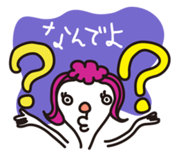 OTOBOKE sticker sticker #1530153