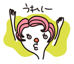 OTOBOKE sticker sticker #1530161