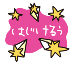 OTOBOKE sticker sticker #1530170