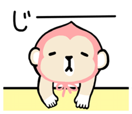 pink monkey sticker sticker #1530257