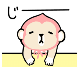 pink monkey sticker sticker #1530257