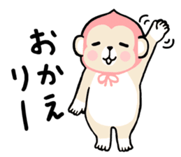 pink monkey sticker sticker #1530267