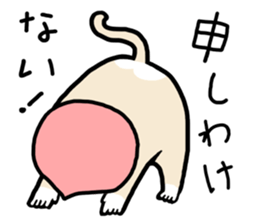 pink monkey sticker sticker #1530273