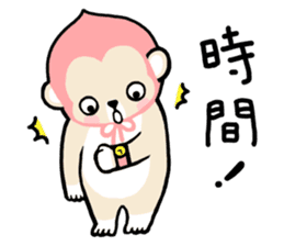 pink monkey sticker sticker #1530283