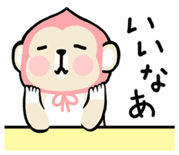 pink monkey sticker sticker #1530292