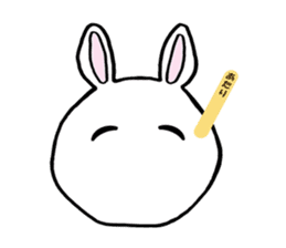 Mr. Rabbit & Chococorone sticker #1530321