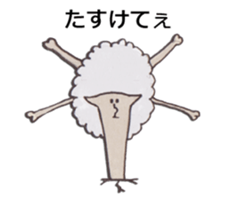 Sheep!! sticker #1530338