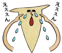 Sheep!! sticker #1530343