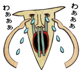 Sheep!! sticker #1530345