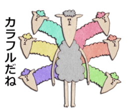 Sheep!! sticker #1530347