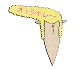 Sheep!! sticker #1530348