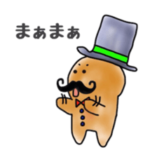 Mr. Ginger and Ms. Coco sticker #1530432