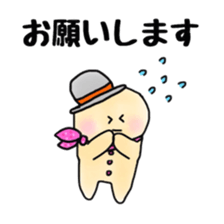 Mr. Ginger and Ms. Coco sticker #1530435