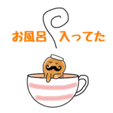 Mr. Ginger and Ms. Coco sticker #1530448