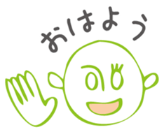 one way ticket sticker #1530456