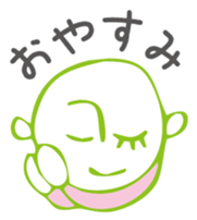 one way ticket sticker #1530457