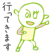 one way ticket sticker #1530458