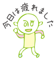 one way ticket sticker #1530461