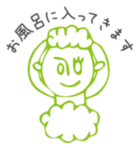 one way ticket sticker #1530462