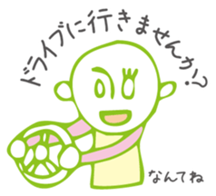 one way ticket sticker #1530471