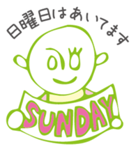 one way ticket sticker #1530478