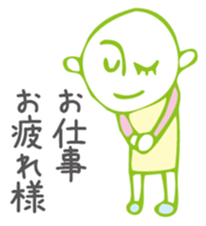 one way ticket sticker #1530480