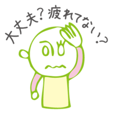 one way ticket sticker #1530483