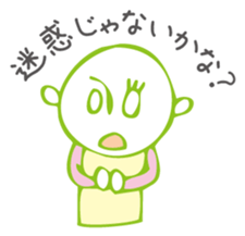 one way ticket sticker #1530486