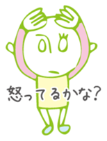 one way ticket sticker #1530488