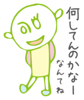 one way ticket sticker #1530492