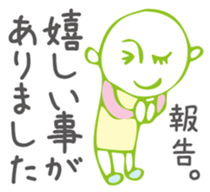 one way ticket sticker #1530494