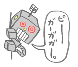 peepism word sticker #1530521