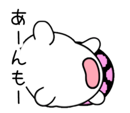 Mysterious Mushroom sticker #1530551