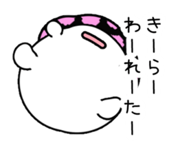 Mysterious Mushroom sticker #1530557