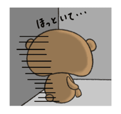 kumakumakumazo sticker #1530841