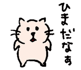 catSticker CHAN sticker #1530865