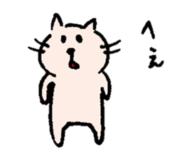 catSticker CHAN sticker #1530873