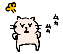 catSticker CHAN sticker #1530890