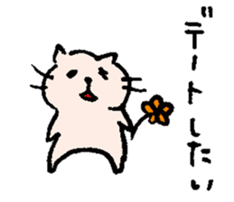 catSticker CHAN sticker #1530893