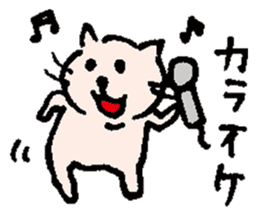 catSticker CHAN sticker #1530895