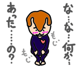 The character which feels shy sticker #1530965