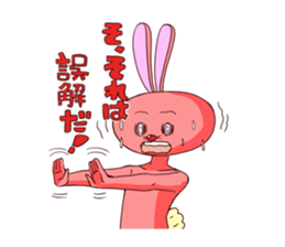 usakotann and pinusa sticker #1531068