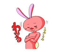 usakotann and pinusa sticker #1531073