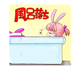 usakotann and pinusa sticker #1531079