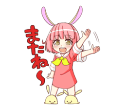 usakotann and pinusa sticker #1531086