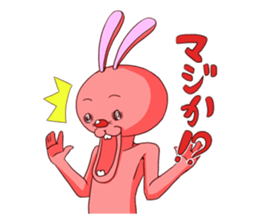 usakotann and pinusa sticker #1531090